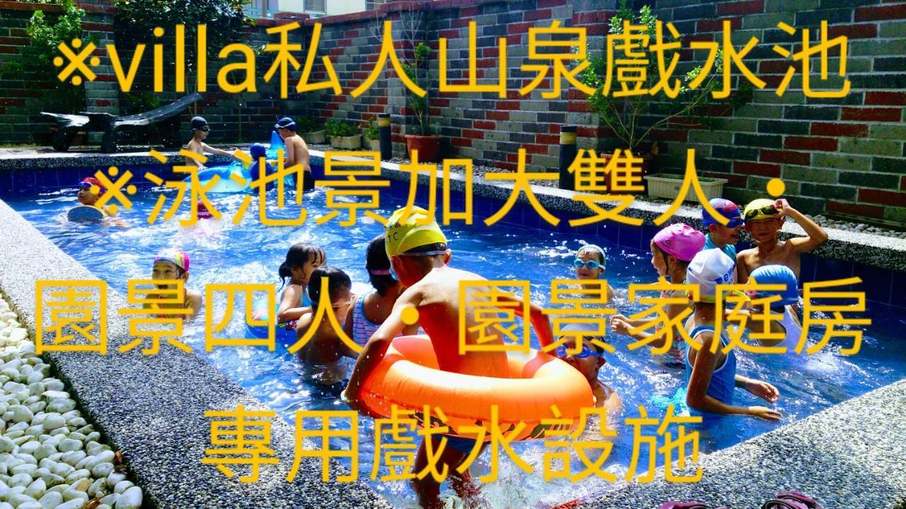 Gengmengyuan B&B Xikou Экстерьер фото